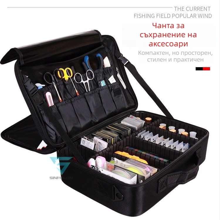 Многофункционална чанта и кутия за съхранение на риболовни принадлежности
