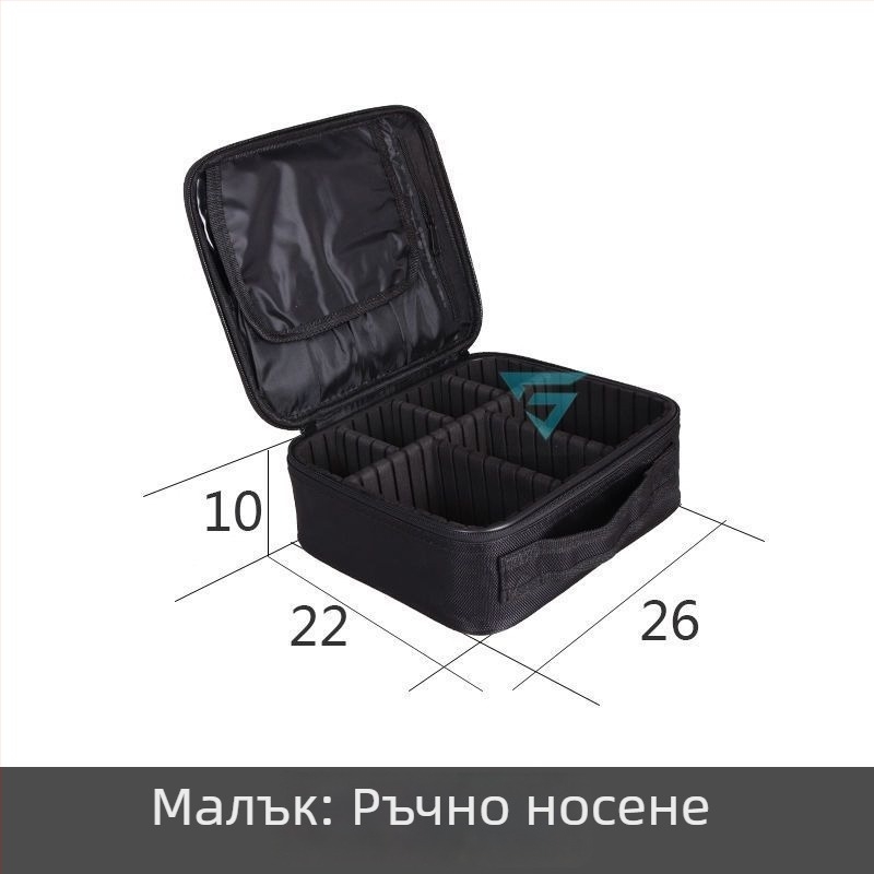 Многофункционална чанта и кутия за съхранение на риболовни принадлежности