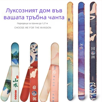 Eagle Dream калъф за риболовна пръчка – защита за пръчка, торба за дълга секция, защитно покритие (Марка: Eagle Dream; Произход: Китай)