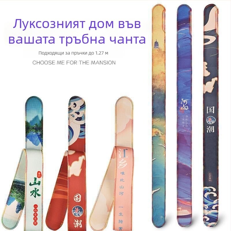 Eagle Dream калъф за риболовна пръчка – защита за пръчка, торба за дълга секция, защитно покритие (Марка: Eagle Dream; Произход: Китай)