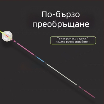 Пластмасов поплавък за риболов, вертикален дрейф, двуочи дизайн, висока чувствителност, плитък лов