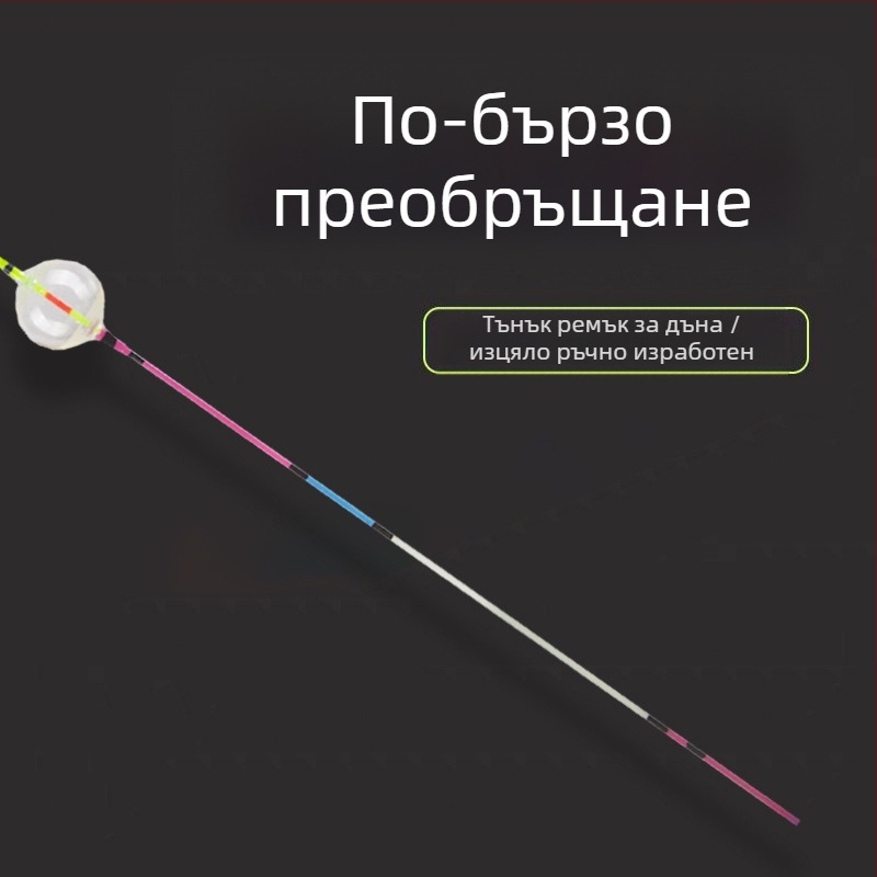 Пластмасов поплавък за риболов, вертикален дрейф, двуочи дизайн, висока чувствителност, плитък лов