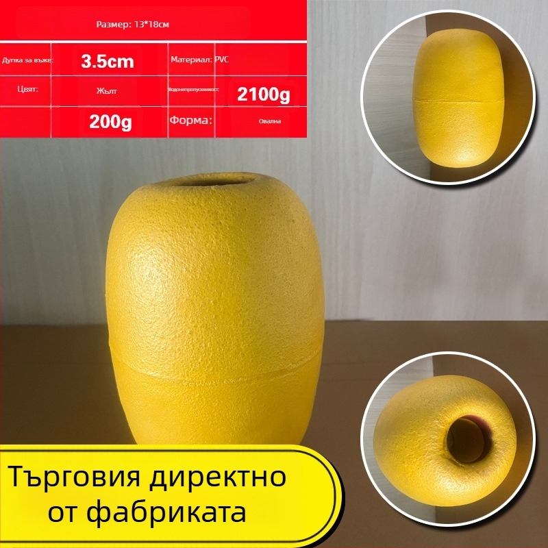 Овален PVC пенест плувка за мрежи, пластмасов риболовен буй
