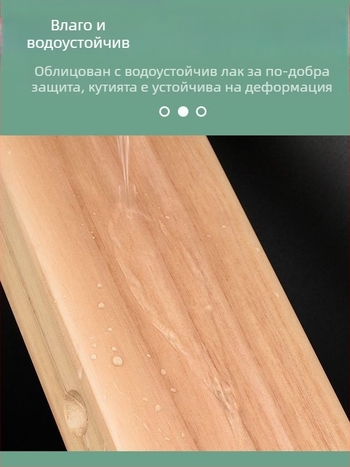 Dream дървена кутия за поплавъци за риболов, голям капацитет, многофункционална