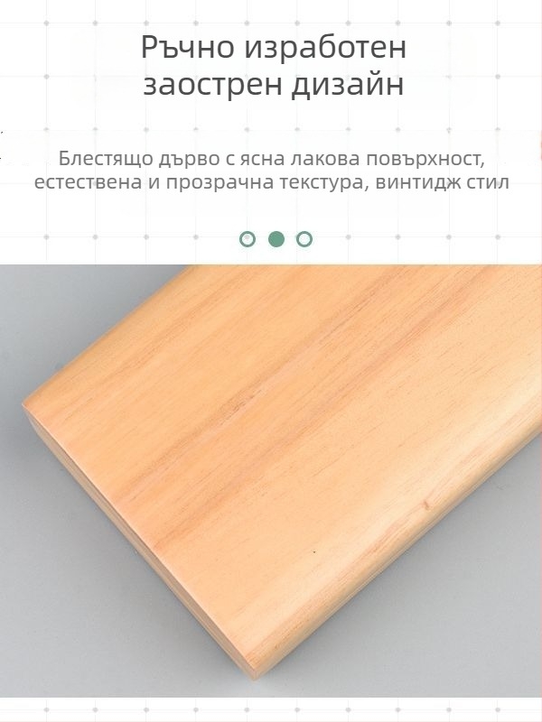 Dream дървена кутия за поплавъци за риболов, голям капацитет, многофункционална