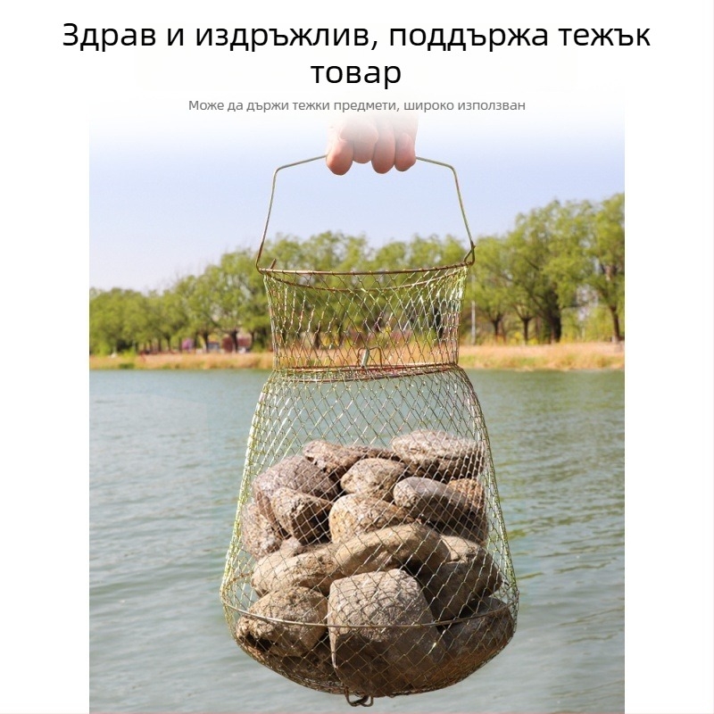 Mengda сгъваем кош за риба от стоманена тел за защита при риболов — Марка Mengda; Категория: Защита на рибите; Материал: Друг