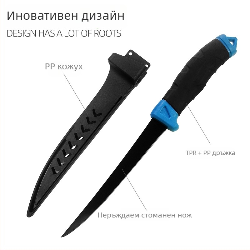 Atisen комплект риболовни инструменти – изваждане на кука, инструмент за завързване на кука, нож за риба; Марка: Atisen; Произход: Китай; Материали: 420SS, алуминий, PP, TPR