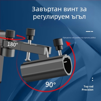 Qianrui Подобрени аксесоари за риболовна платформа — алуминиева сплав, лицензирана частна марка