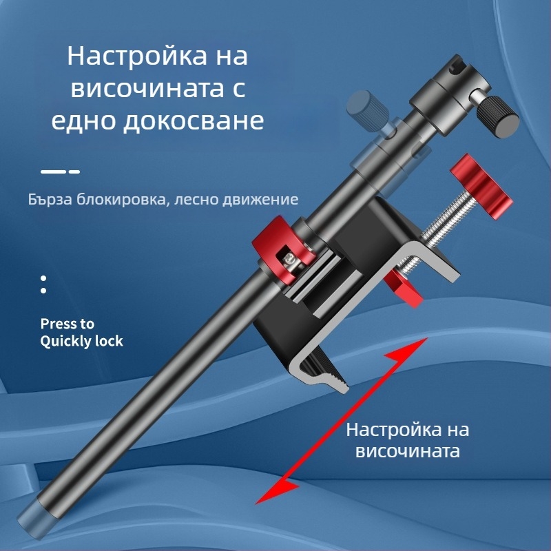 Qianrui Подобрени аксесоари за риболовна платформа — алуминиева сплав, лицензирана частна марка