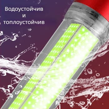 Подводна риболовна LED лампа, ABS корпус, водоустойчива, висока мощност, зарядно включено