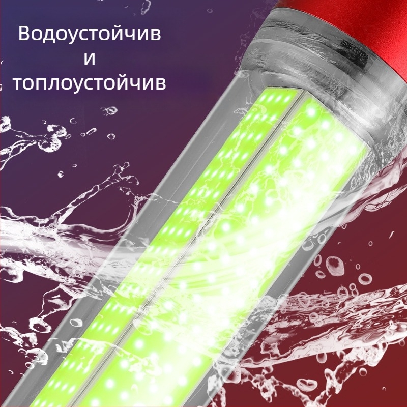 Подводна риболовна LED лампа, ABS корпус, водоустойчива, висока мощност, зарядно включено