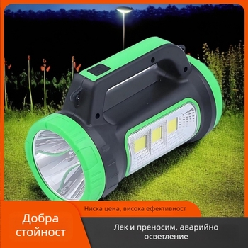 LED фенер с ръчно задвижване и слънчево захранване, презареждащ се за къмпинг, 10W, 1200mAh, LED светлина, обхват до 50 м