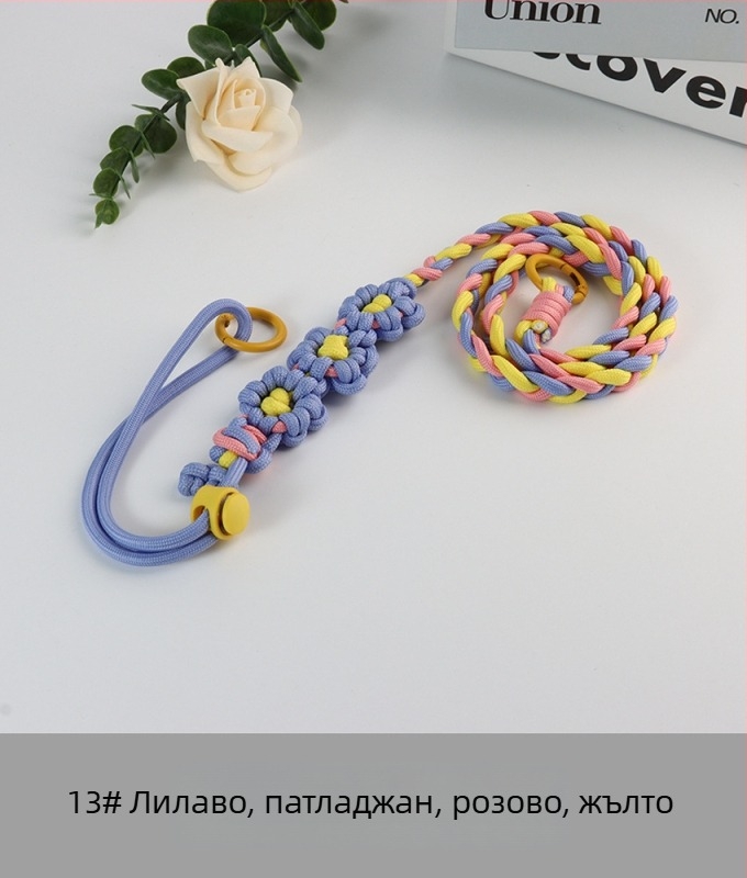 Jing Orange шнур за телефон с флорална тъкан, регулируем, унисекс, ръчна изработка, полиестер, пластмасова катарама