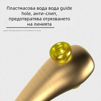 7-звездна плувка за карас с единична кука – висока чувствителност; материал: нейлонова нишка; място на риболов: река, езеро, водоем