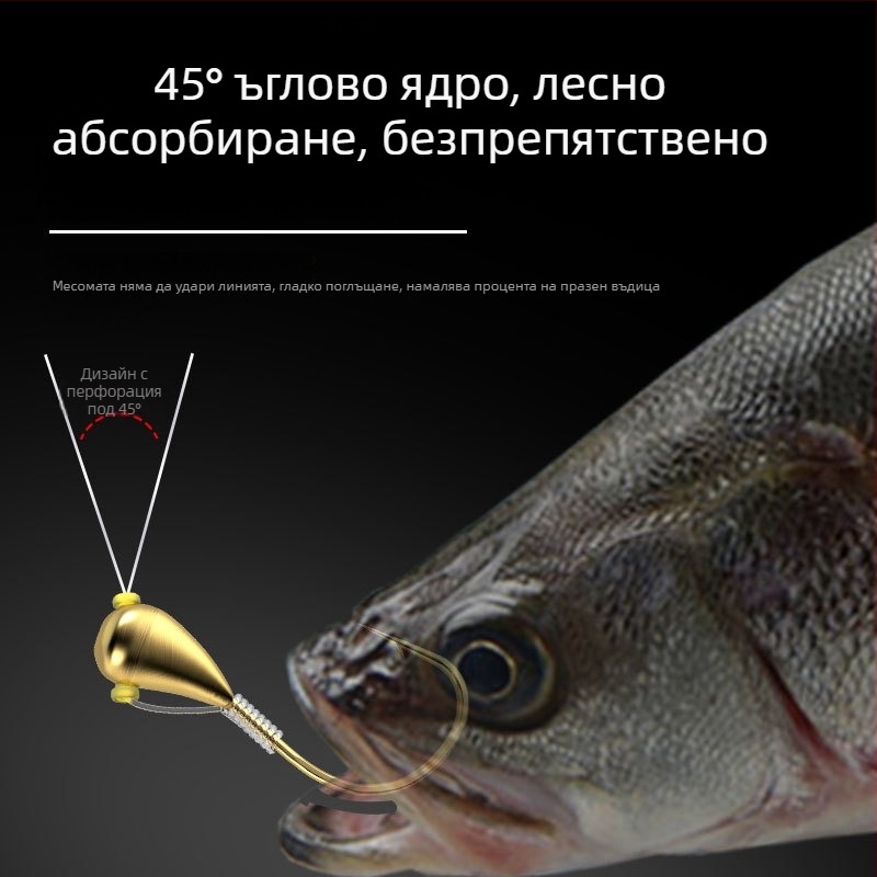 7-звездна плувка за карас с единична кука – висока чувствителност; материал: нейлонова нишка; място на риболов: река, езеро, водоем