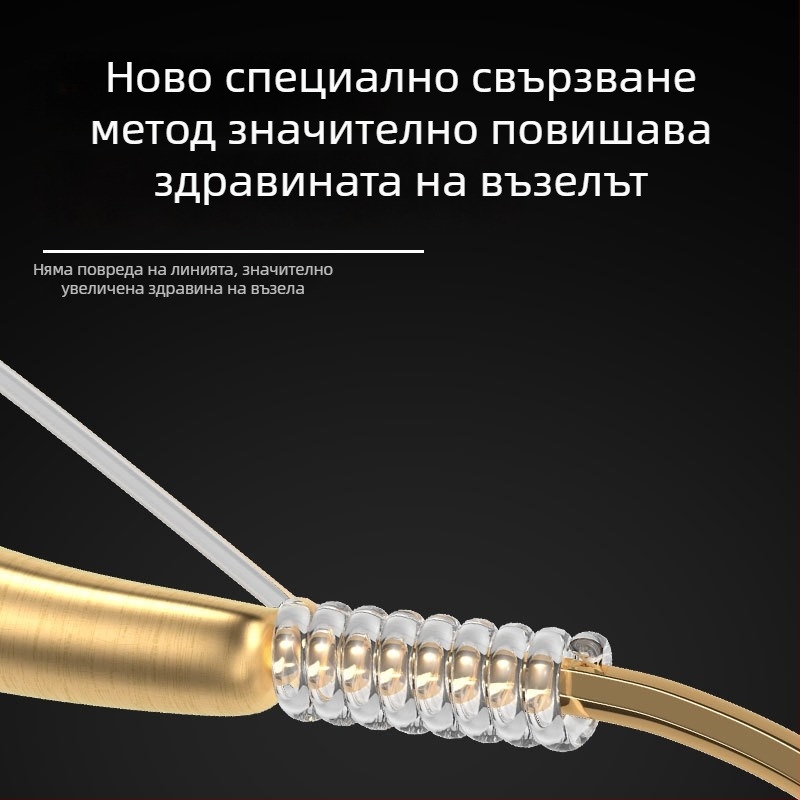 7-звездна плувка за карас с единична кука – висока чувствителност; материал: нейлонова нишка; място на риболов: река, езеро, водоем