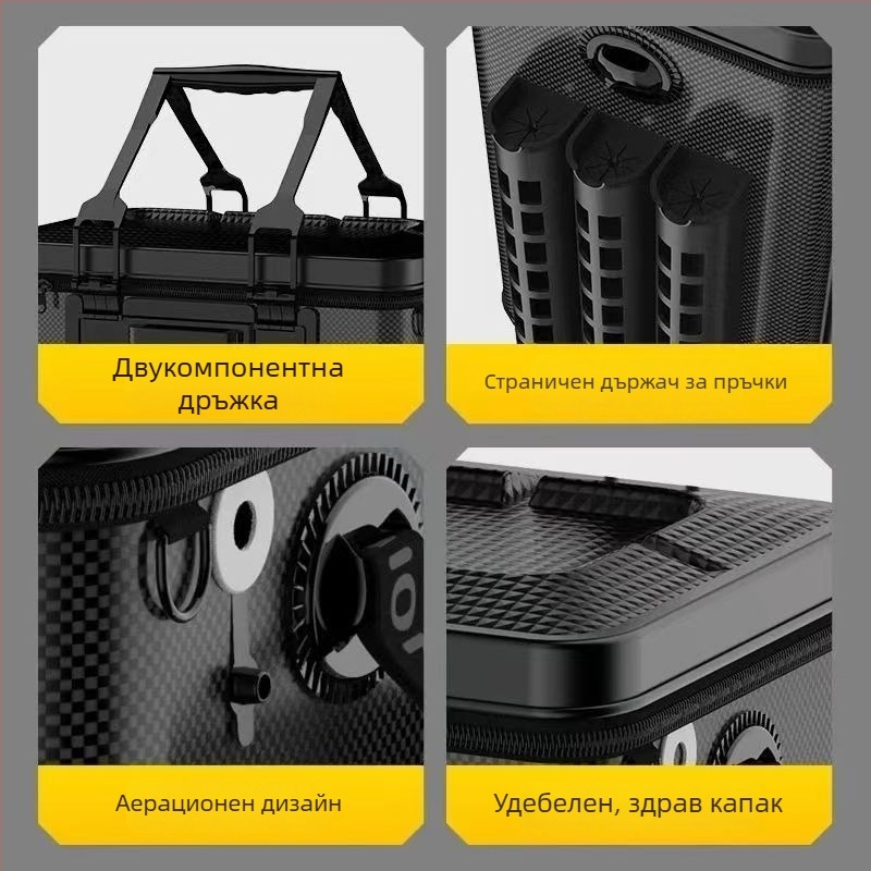 Кофа за живи риби със седалка, разширен твърд горен капак, удебелен EVA, преносима и удобна за носене, едночастова формована, голям капацитет