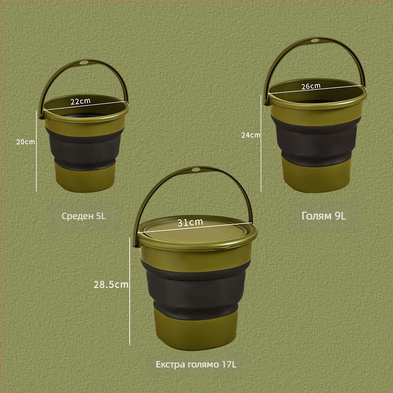 Carpenter пластмасова кръгла кофа без дръжка; подходяща за студена и гореща вода; тегло 0,5 кг