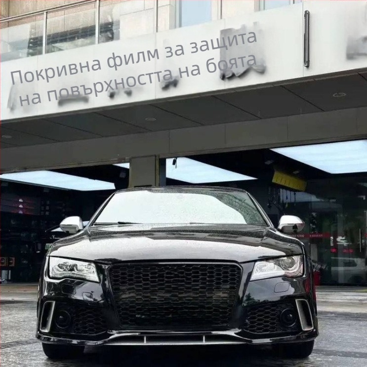 Гланциран филм за обвивка на електрически мотоциклет, No.9, дизайни вулканичен прах и лазерни шарки