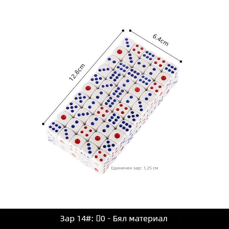 Комплект чаши за зарове със сито, спецификация на чипа 1 мм