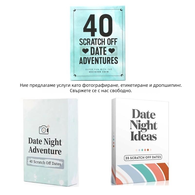 Карти за настолна игра с покрита хартия; емоционално развитие; развитие на емоциите и зрението; опаковка: чанта и цветна кутия