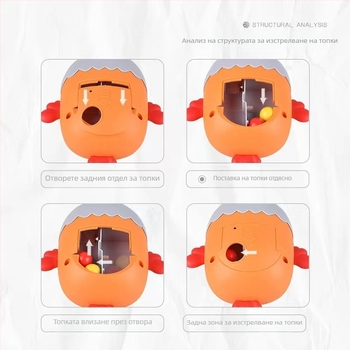 Настолна образователна играчка за деца: забавление, пъзел, ръка-око координация и логическо мислене (Материал: пластмаса; Марка: DCTOYS; Възраст: 7–14; Категория: настолна игра/карти; Характеристики: забавление, пъзел, координация ръка-око, логическо мисле