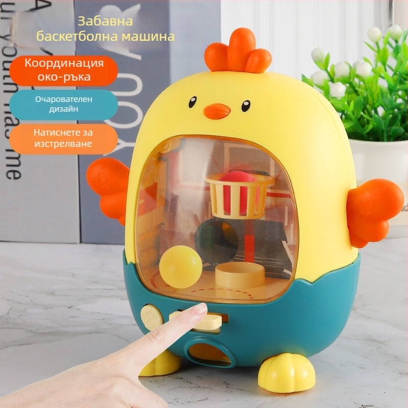 Настолна образователна играчка за деца: забавление, пъзел, ръка-око координация и логическо мислене (Материал: пластмаса; Марка: DCTOYS; Възраст: 7–14; Категория: настолна игра/карти; Характеристики: забавление, пъзел, координация ръка-око, логическо мисле