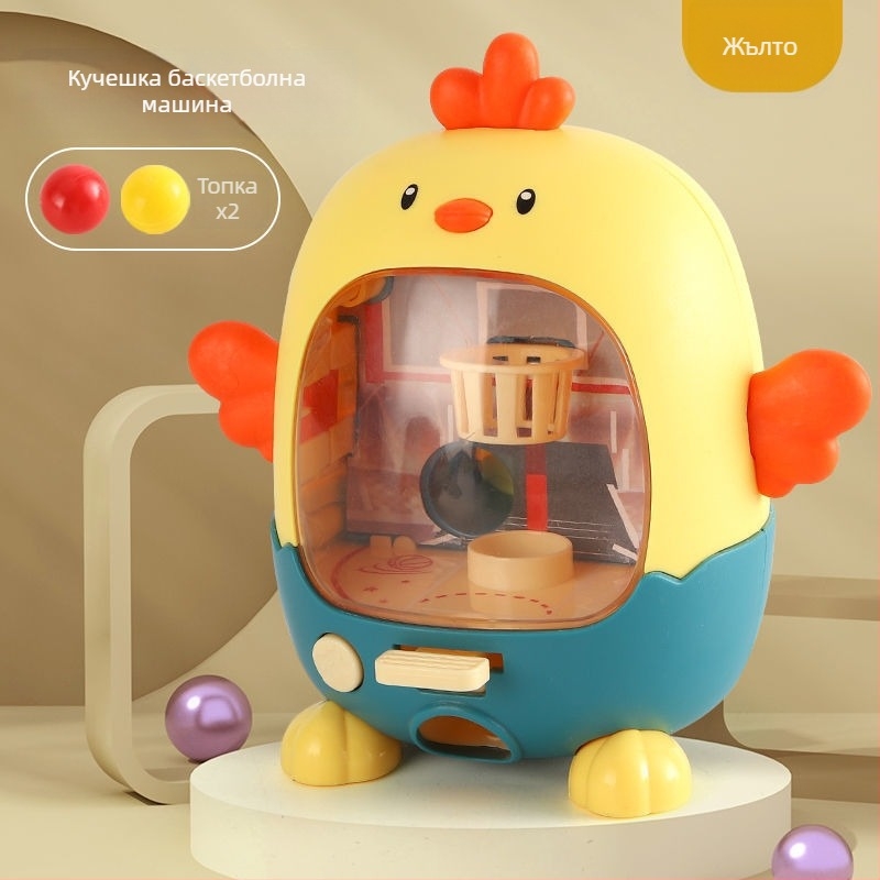 Настолна образователна играчка за деца: забавление, пъзел, ръка-око координация и логическо мислене (Материал: пластмаса; Марка: DCTOYS; Възраст: 7–14; Категория: настолна игра/карти; Характеристики: забавление, пъзел, координация ръка-око, логическо мисле