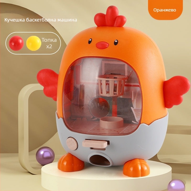 Настолна образователна играчка за деца: забавление, пъзел, ръка-око координация и логическо мислене (Материал: пластмаса; Марка: DCTOYS; Възраст: 7–14; Категория: настолна игра/карти; Характеристики: забавление, пъзел, координация ръка-око, логическо мисле