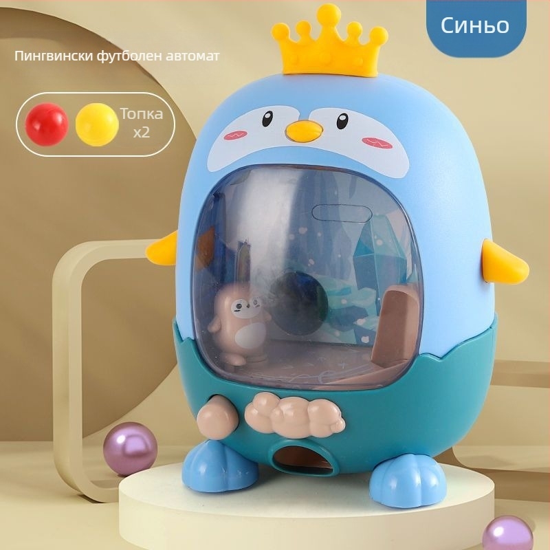 Настолна образователна играчка за деца: забавление, пъзел, ръка-око координация и логическо мислене (Материал: пластмаса; Марка: DCTOYS; Възраст: 7–14; Категория: настолна игра/карти; Характеристики: забавление, пъзел, координация ръка-око, логическо мисле