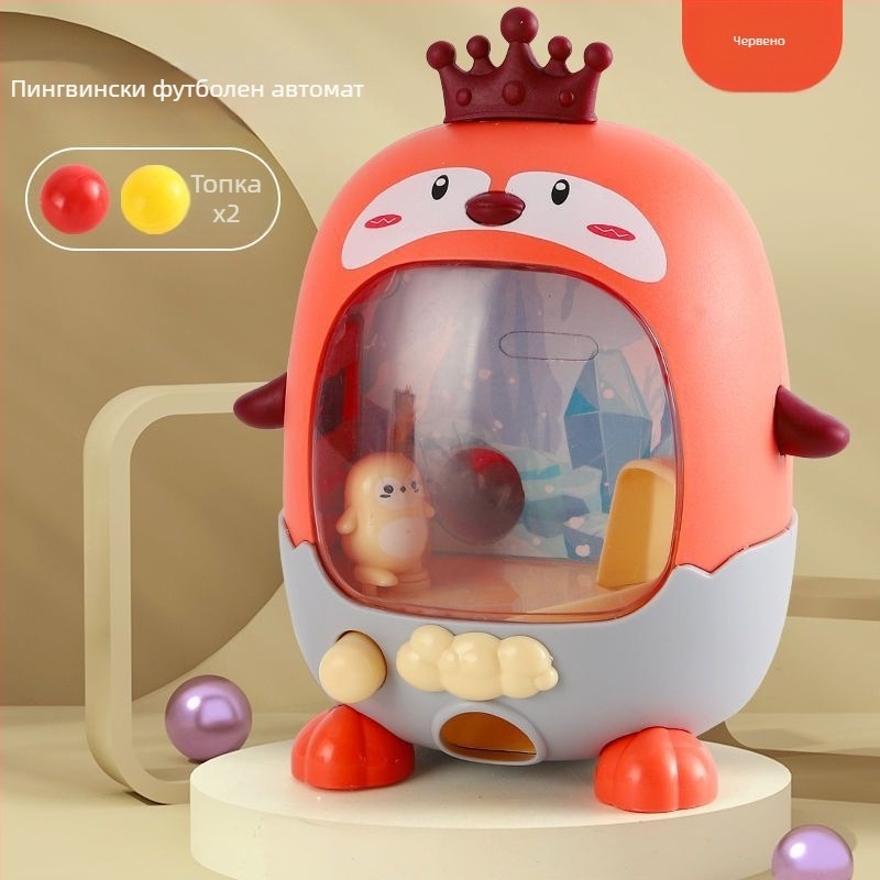 Настолна образователна играчка за деца: забавление, пъзел, ръка-око координация и логическо мислене (Материал: пластмаса; Марка: DCTOYS; Възраст: 7–14; Категория: настолна игра/карти; Характеристики: забавление, пъзел, координация ръка-око, логическо мисле