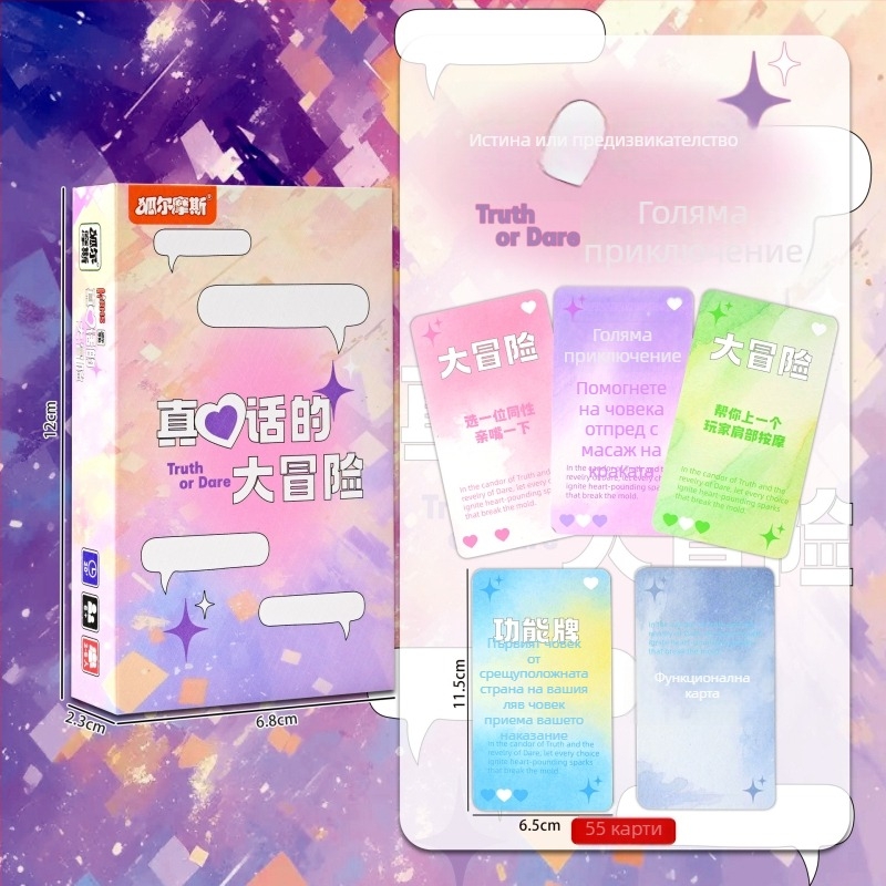 You Draw, I Guess настолна игра с карти за тим билдинг и събирания между колеги — преносими хартиени карти, Sherlock Holmes, възраст 4–60