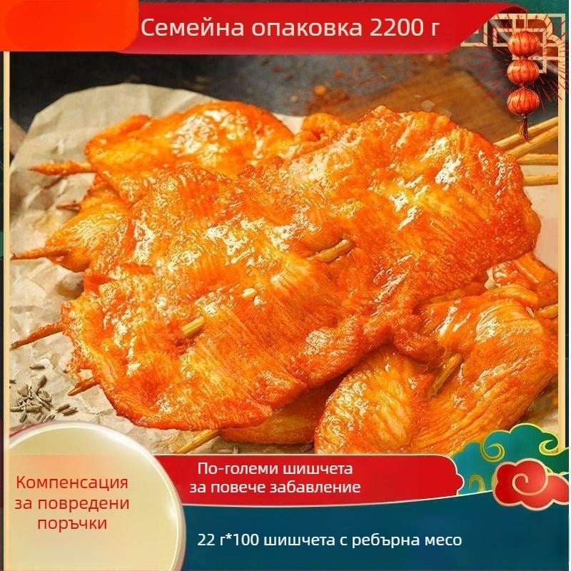 Висулка от агат, опакована на едро, без аксесоари, марка: Други