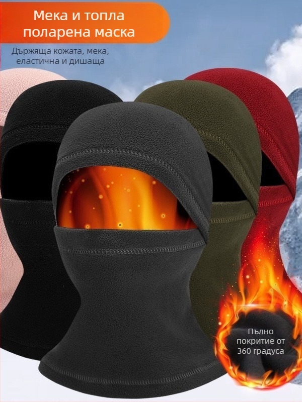 Шапка-маска за колоездене с флисово подплатено топлинно покритие, вятъроустойчива, полиестер, Jusuo