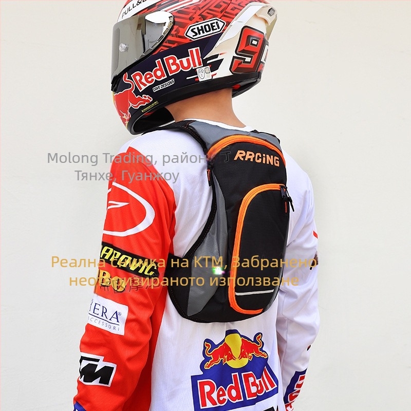 KTM Хидратационна раница за колоездене, материал Oxford, капацитет 19*6*40, модел 04 Water Bag