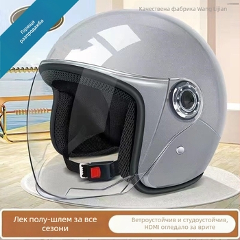 Зимна ABS каска за електрически велосипеди, унисекс, Gb811-2022b сертифицирана, 3C 2022010907447750