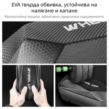 Чанта за кормило на велосипед, EVA материал, 3L капацитет, водоустойчива, лесно разглобяваща се, марка WHEEL UP