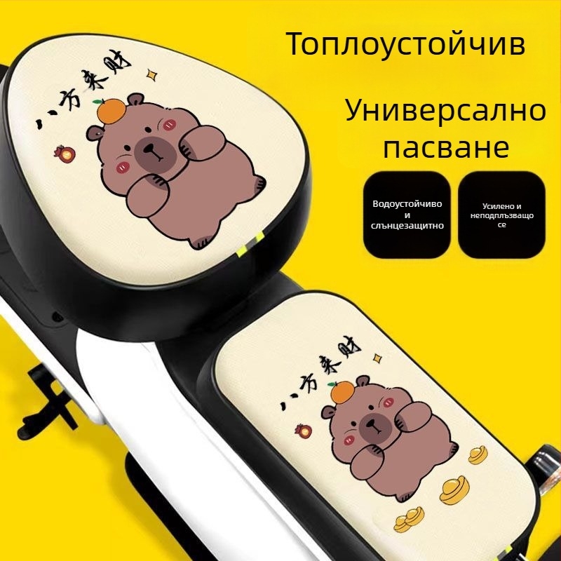 Калъф за седалка на електрически велосипед — водоустойчив, PU материал, удебелен, универсален за всички сезони, съвместим с AIMA, YADI и Tailin