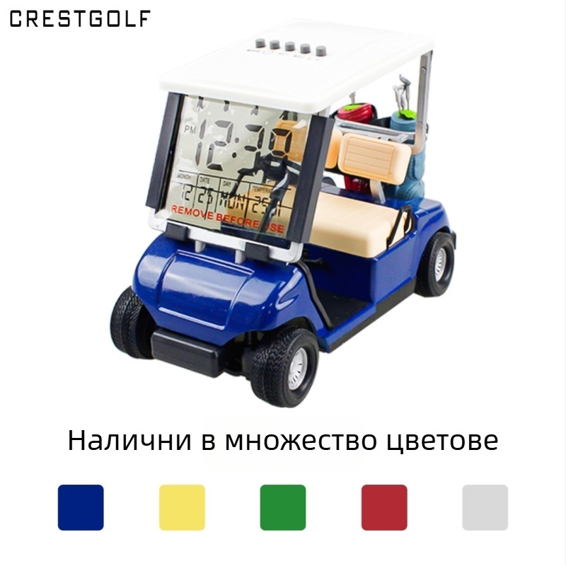 Модел на голф количка – сплавен модел за бюро, декоративна настолна фигура, модерен минималистичен стил crestgolf
