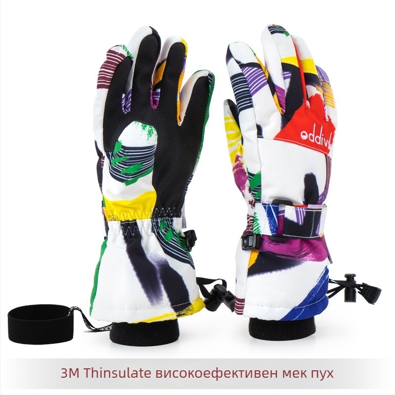 oddivski Детски ски ръкавици – водоустойчиви и ветроустойчиви, подплатени с флийс, външен Oxford плат, подплата полиестер, рейтинг водоустойчивости 20000