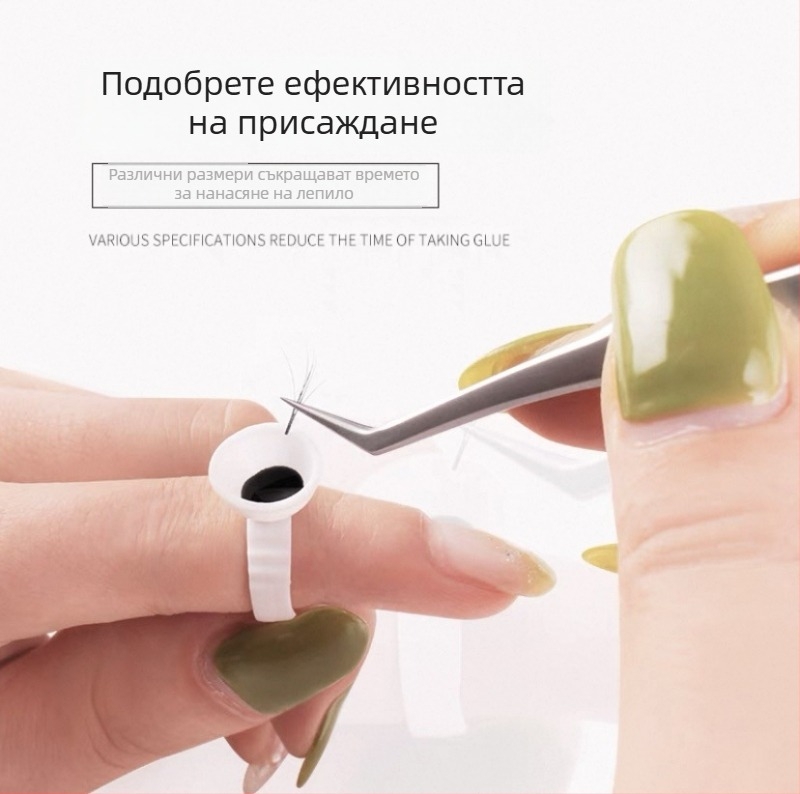 Бяла твърда пластмасова чашка за пигмент за мигли, голям размер, с разделен модел (Произход: Гуанджоу; Бранд: Друг; Подходящ за: Общи; Внос: Не; Лицензирани частни марки: Няма)