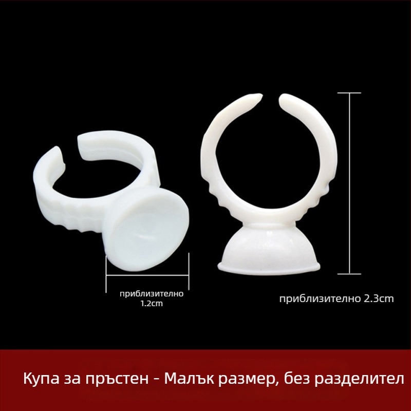 Бяла твърда пластмасова чашка за пигмент за мигли, голям размер, с разделен модел (Произход: Гуанджоу; Бранд: Друг; Подходящ за: Общи; Внос: Не; Лицензирани частни марки: Няма)