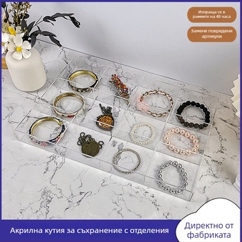 Акрилна настолна кутия за съхранение на козметика и бижута със прозрачен разделител, капак и дисплей