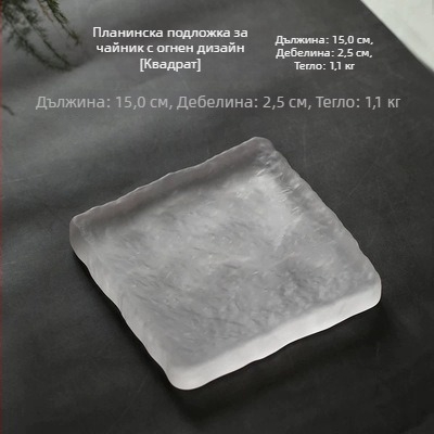 Стъклен комплект чайник Hydemann — ръчна изработка, китайски стил, персонализиране, материал: стъкло