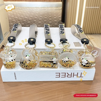 Акрилен ключодържател с панда и бутилка с пясък – карикатурен плаващ дизайн, унисекс подарък