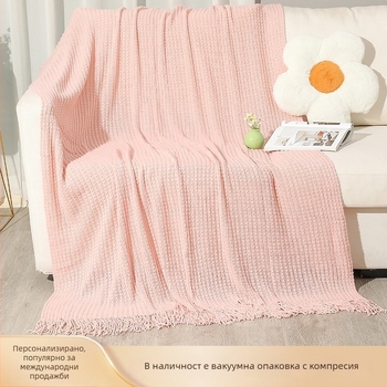 Одеяло за диван от акрилно влакно, плетено с пискюли, едноцветно, Ин стил, подходящо за всички сезони