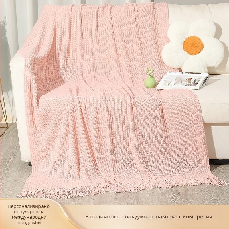 Одеяло за диван от акрилно влакно, плетено с пискюли, едноцветно, Ин стил, подходящо за всички сезони