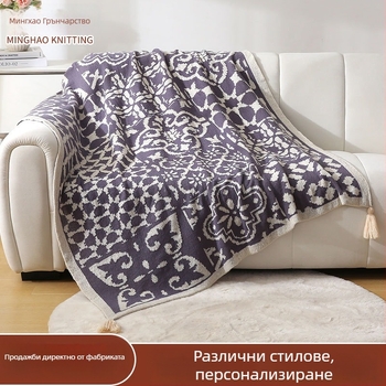 Одеяло за хвърляне с геометричен модел, 800-999 г, полиестер, първокласен продукт