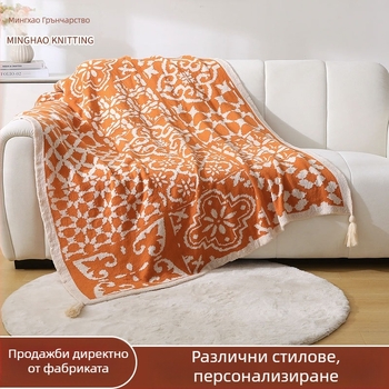 Одеяло за хвърляне с геометричен модел, 800-999 г, полиестер, първокласен продукт