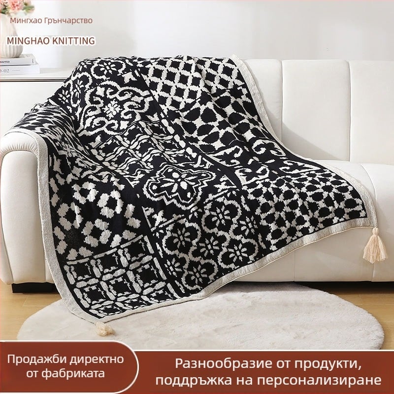 Одеяло за хвърляне с геометричен модел, 800-999 г, полиестер, първокласен продукт